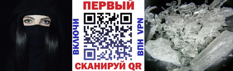 darknet официальный сайт  Нея  АМФЕТАМИН 97%  дарнет шоп 