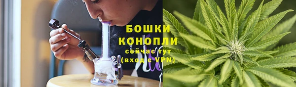 амфетамин Арсеньев
