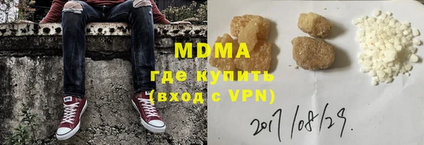 соль курить ск Бутурлиновка