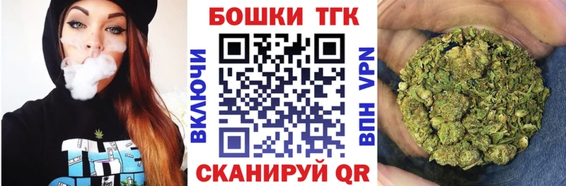Канабис LSD WEED  Нея 